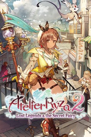 ライザのアトリエ2 ～失われた伝承と秘密の妖精～ DX カバー