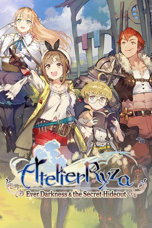ライザのアトリエ ～常闇の女王と秘密の隠れ家～ DX カバー