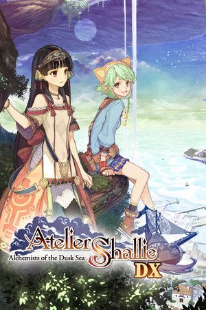 シャリーのアトリエ ～黄昏の海の錬金術士～ DX カバー