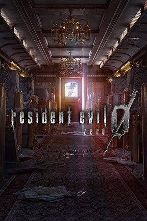 バイオハザード0 HDリマスター カバー