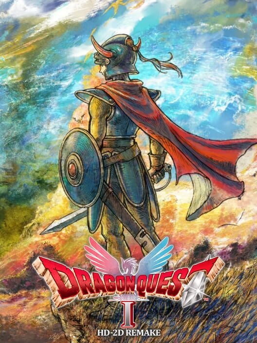 ドラゴンクエスト カバー