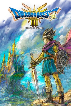 ドラゴンクエストIII そして伝説へ… カバー