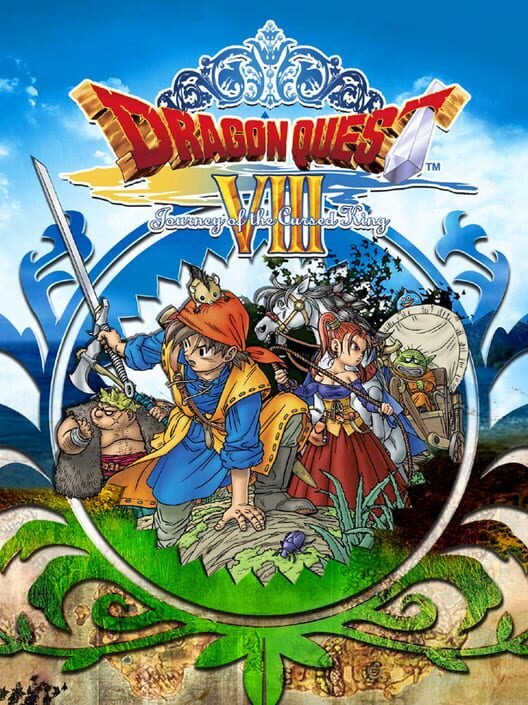 ドラゴンクエストVIII 空と海と大地と呪われし姫君 カバー