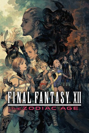 ファイナルファンタジーXII カバー