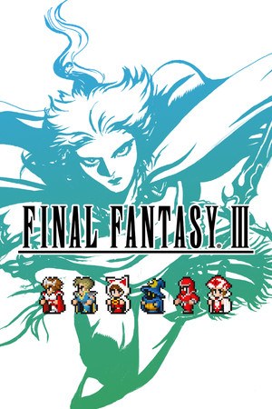 ファイナルファンタジーIII カバー