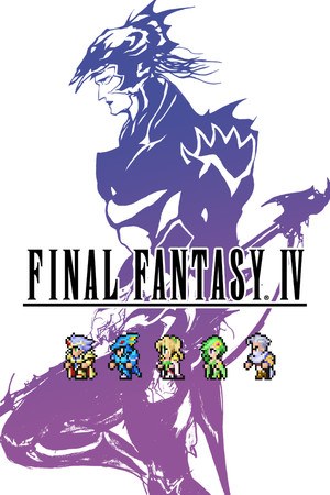 ファイナルファンタジーIV カバー