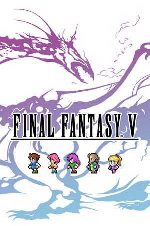 ファイナルファンタジーV カバー