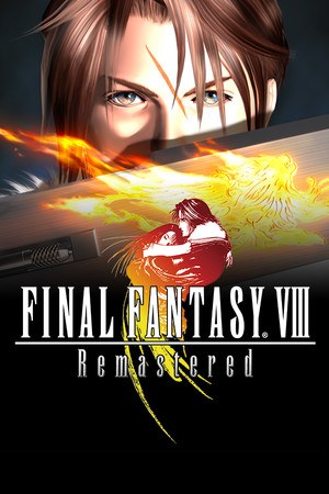 ファイナルファンタジーVIII カバー