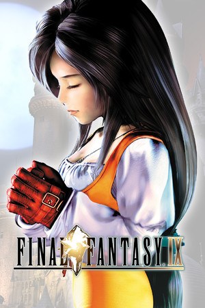 ファイナルファンタジーIX カバー