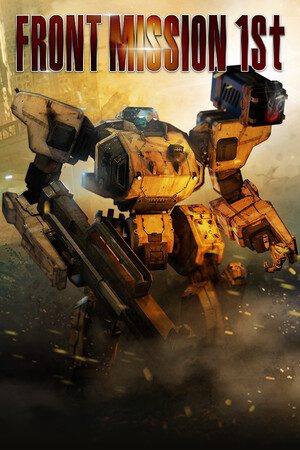 フロントミッション ザ・ファースト: リメイク カバー