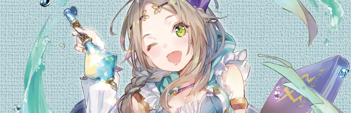 フィリスのアトリエ ～不思議な旅の錬金術士～ DX キービジュアル