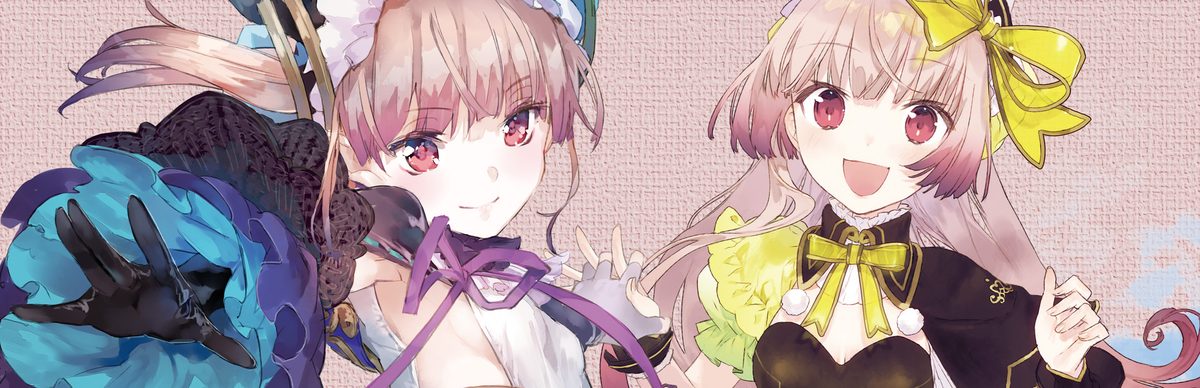 リディー＆スールのアトリエ ～不思議な絵画の錬金術士～ DX キービジュアル