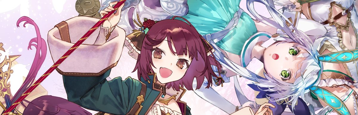 ソフィーのアトリエ2 ～不思議な夢の錬金術士～ キービジュアル