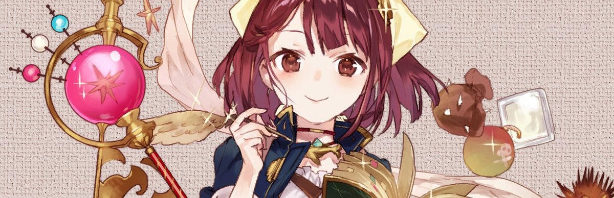 ソフィーのアトリエ ～不思議な本の錬金術士～ DX キービジュアル