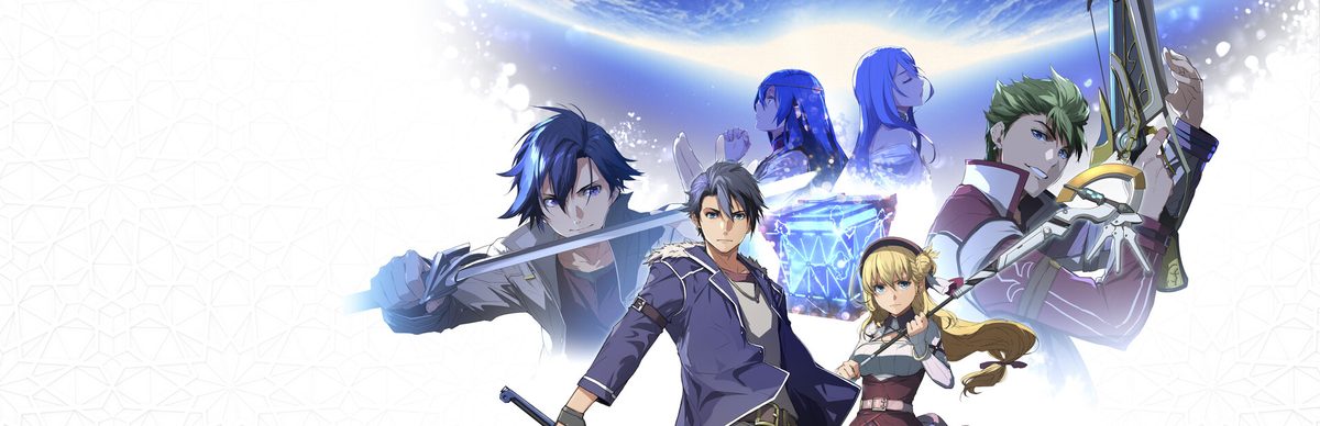 英雄伝説 界の軌跡 -Farewell, O Zemuria- キービジュアル