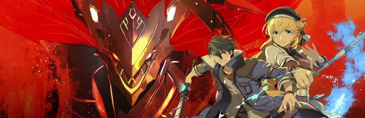英雄伝説 黎の軌跡II -CRIMSON SiN- キービジュアル