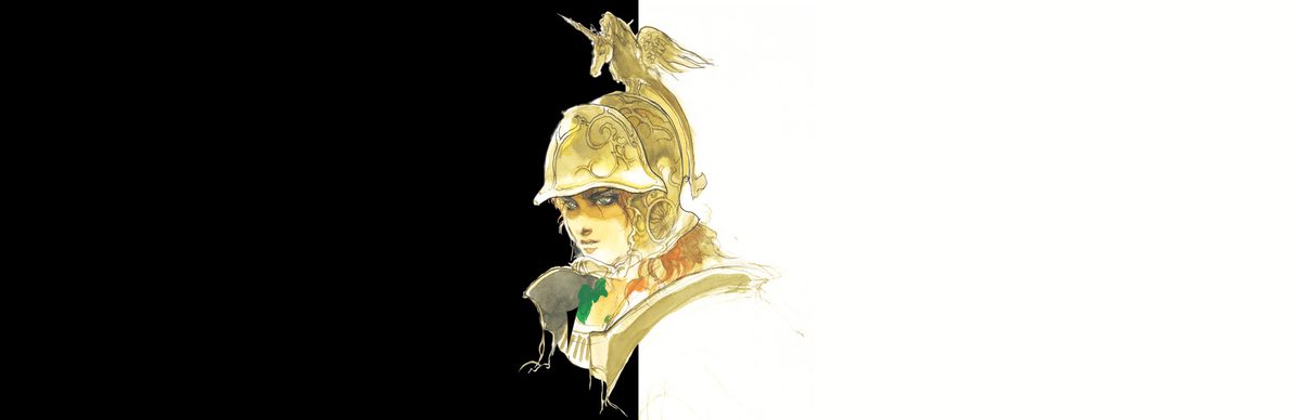 ロマンシング サガ2 キービジュアル