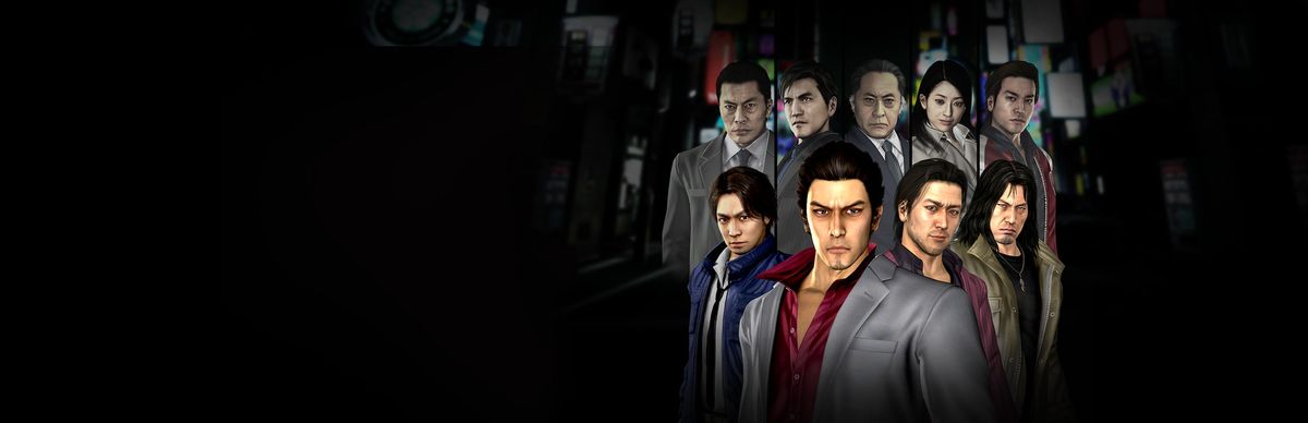 龍が如く4 伝説を継ぐもの キービジュアル