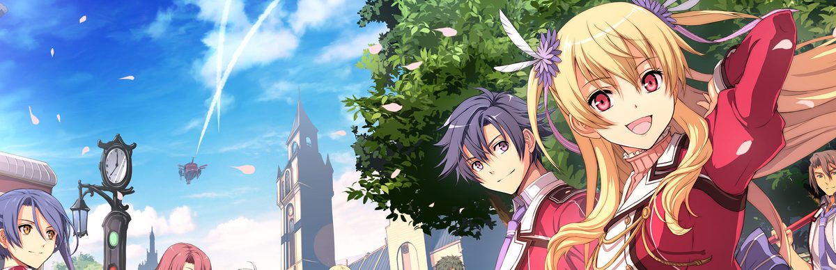 英雄伝説 閃の軌跡 キービジュアル