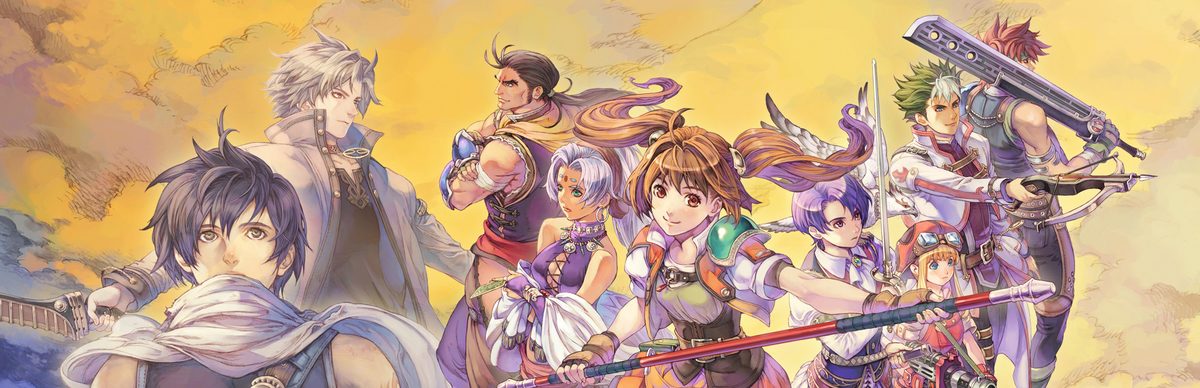 英雄伝説 空の軌跡SC キービジュアル