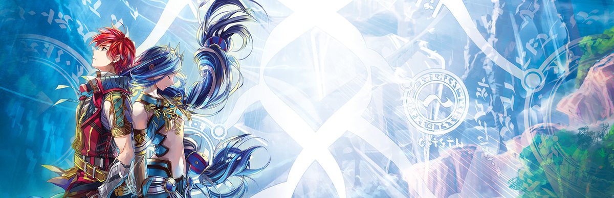 イースVIII -Lacrimosa of DANA- キービジュアル