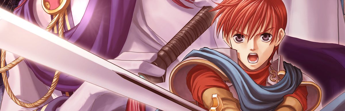 イースIII -フェルガナの誓い- キービジュアル