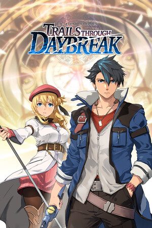 英雄伝説 黎の軌跡 カバー