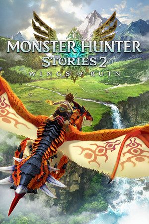 モンスターハンターストーリーズ2 ～破滅の翼～ カバー