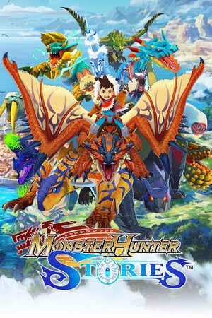 モンスターハンター ストーリーズ カバー