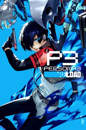 ペルソナ3 リロード カバー