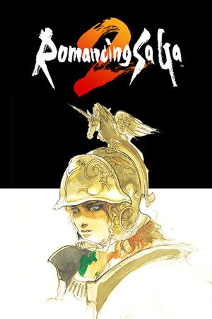ロマンシング サガ2 カバー