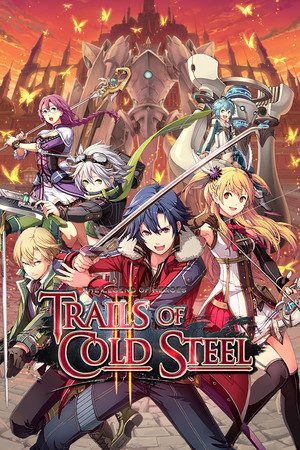 英雄伝説 閃の軌跡II カバー