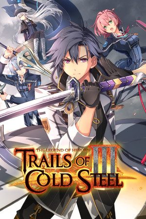 英雄伝説 閃の軌跡III カバー