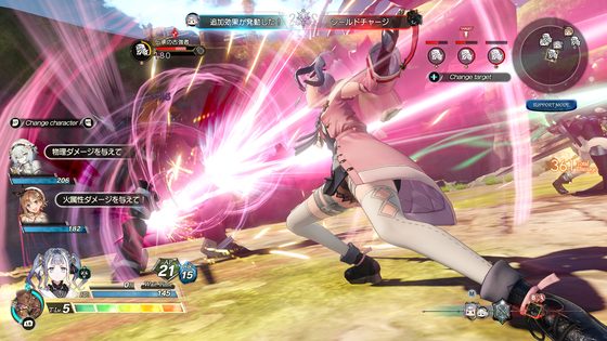 ライザのアトリエ2 ～失われた伝承と秘密の妖精～ DX スクリーンショット