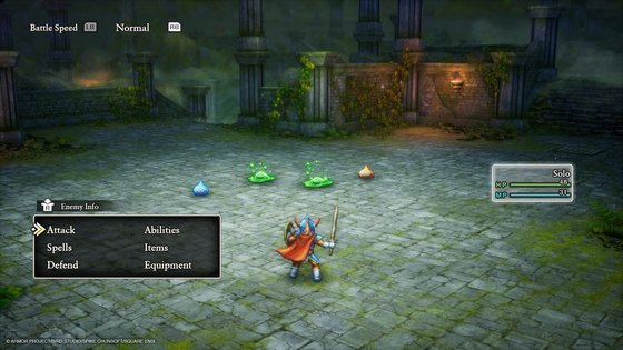 ドラゴンクエスト スクリーンショット