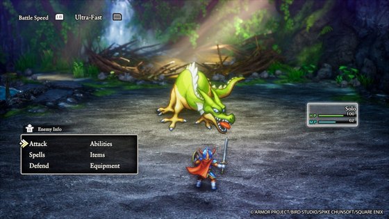 ドラゴンクエスト スクリーンショット