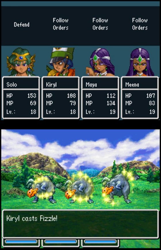 ドラゴンクエストIV 導かれし者たち スクリーンショット