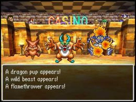 ドラゴンクエストIV 導かれし者たち スクリーンショット