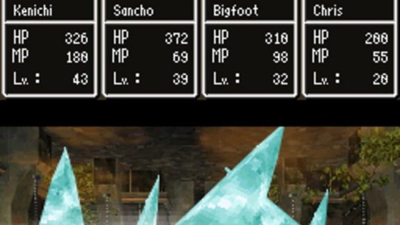 ドラゴンクエストV 天空の花嫁 スクリーンショット