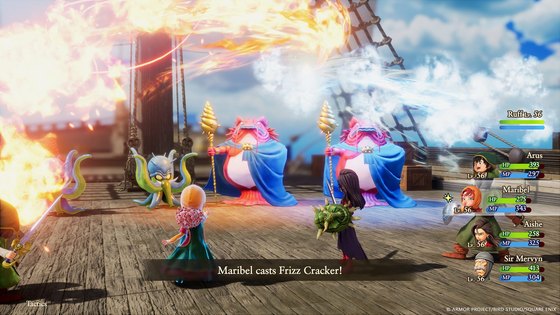 ドラゴンクエストVII エデンの戦士たち スクリーンショット