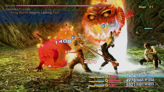 ファイナルファンタジーXII スクリーンショット