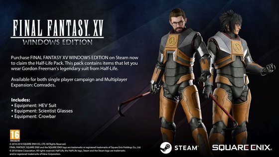 ファイナルファンタジーXV スクリーンショット