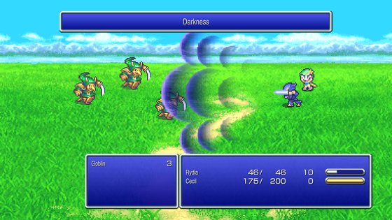 ファイナルファンタジーIV スクリーンショット