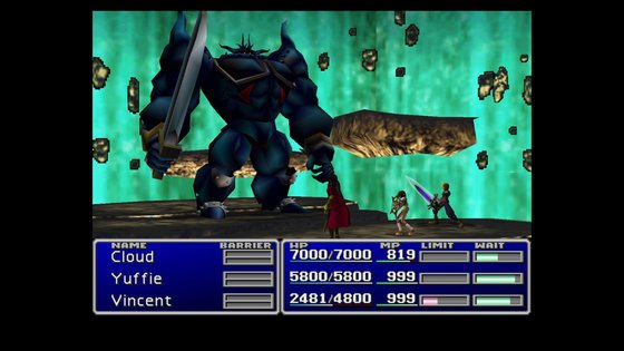 ファイナルファンタジーVII スクリーンショット