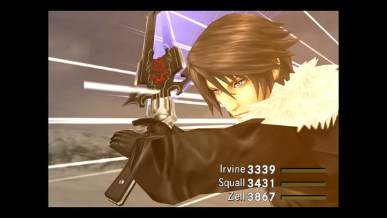 ファイナルファンタジーVIII スクリーンショット