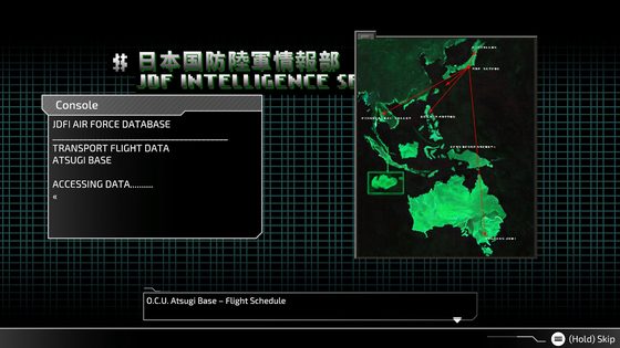 フロントミッション サード: リメイク スクリーンショット