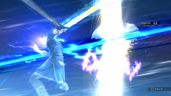 英雄伝説 黎の軌跡 スクリーンショット