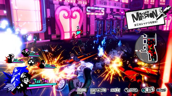 ペルソナ5 ストライカーズ スクリーンショット
