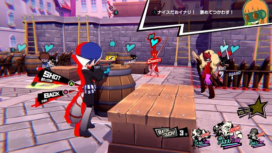 ペルソナ5 タクティカ スクリーンショット