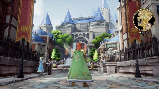 ロマンシング サガ2 リベンジオブザセブン スクリーンショット